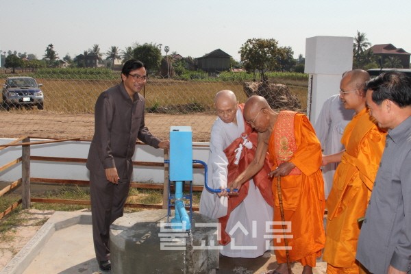 Phật giáo Hàn Quốc hợp tác Quốc tế tháo gỡ bom mìn tại Campuchia