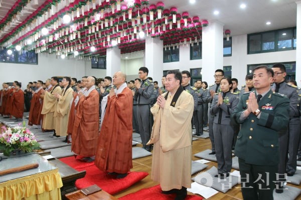 Hàn Quốc: Lễ Tốt nghiệp Sinh viên Quân nhân Phật tử Trường Lục quân, Hải quân, Không quân