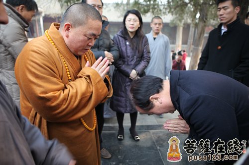 Trung Quốc: Phó Nghị trưởng Quốc hội Hàn Quốc giao lưu Thiếu Lâm Tự Tung Sơn
