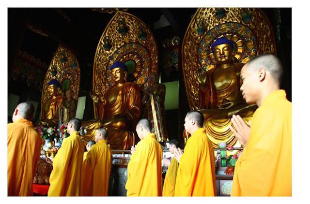 Trung Quốc: Nam San Tự tổ chức Khánh đản Phật A Di Đà  三亞南山寺舉行阿彌陀佛聖誕祈福法會