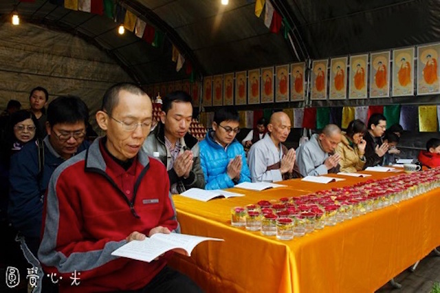 Đài Loan: Viên Giác thôn Di Đà thắp 650.004 ngọn đèn