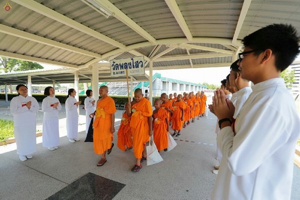 Thái Lan: Hình ảnh Lễ Truyền trao Giới pháp tại Tu viện Wat Phra Dhammakaya