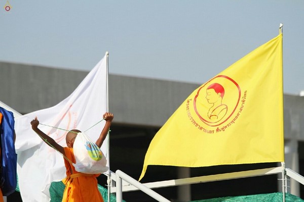 Thái Lan: Hình ảnh Lễ Truyền trao Giới pháp tại Tu viện Wat Phra Dhammakaya