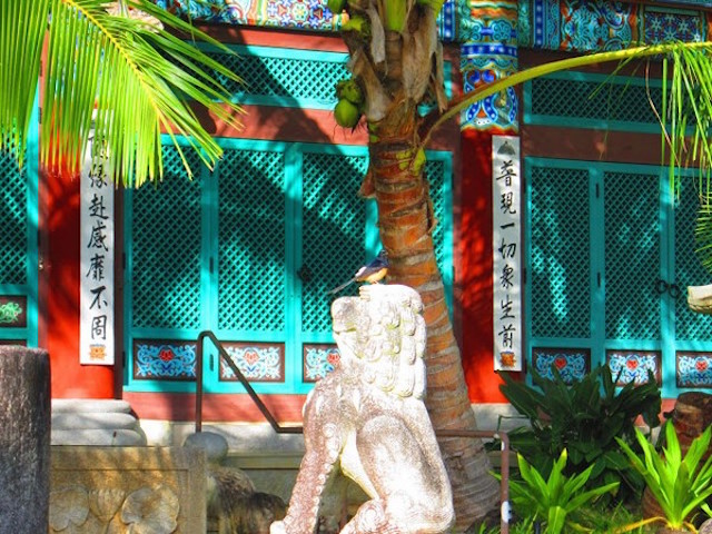 Hoa Kỳ: Danh lam Thắng cảnh MuRyangSa Buddhist Temple Hàn Quốc