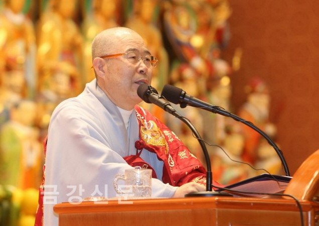 Hàn Quốc: Thiền phái Thiên Thai kỷ niệm 103 năm sinh nhật Tổ sư Thượng Nguyệt Viên Giác