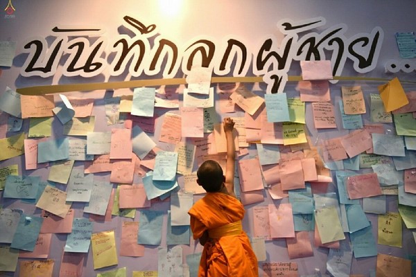 Thái Lan: Hình ảnh Lễ Truyền trao Giới pháp tại Tu viện Wat Phra Dhammakaya