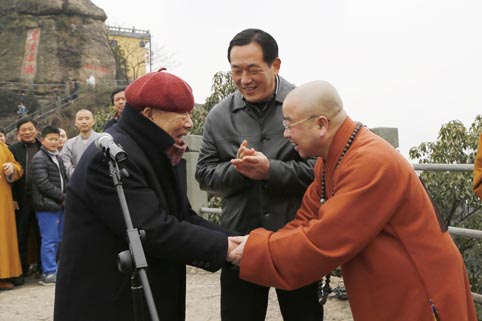 Trung Quốc: Lễ Lạc thành Bia đá khắc Bát Nhã Tâm Kinh tại Chiết Giang