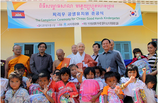 Phật giáo Hàn Quốc hợp tác Quốc tế tháo gỡ bom mìn tại Campuchia