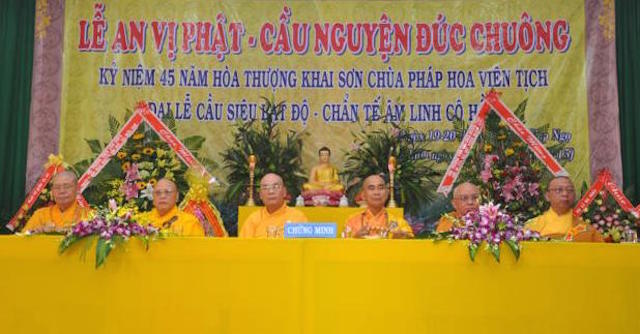 Đăk Nông: Chùa Pháp Hoa Lễ An vị Phật, Đúc Đại Hồng Chung