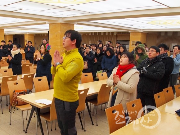 Hàn Quốc: Chùm ảnh Tết Dương lịch tại Tổ đình Tào Khê, Seoul
