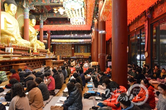 Hàn Quốc: Chùm ảnh Tết Dương lịch tại Tổ đình Tào Khê, Seoul