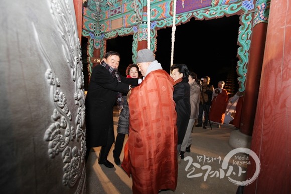 Hàn Quốc: Chùm ảnh Tết Dương lịch tại Tổ đình Tào Khê, Seoul