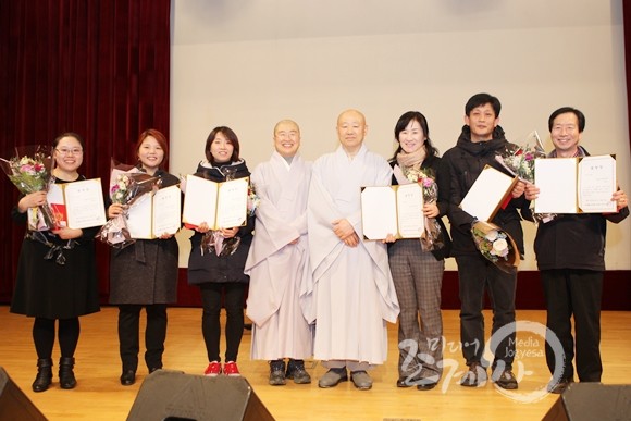 Hàn Quốc: Chùm ảnh Tết Dương lịch tại Tổ đình Tào Khê, Seoul