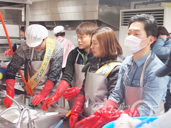 Hàn Quốc: Chùm ảnh Tết Dương lịch tại Tổ đình Tào Khê, Seoul
