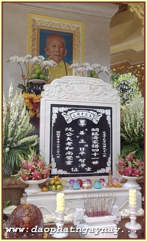 TP Hồ Chí Minh: Lễ Tiểu Tường Cố Đại Lão Hòa Thượng Thích Trí Tịnh (1917-2014)