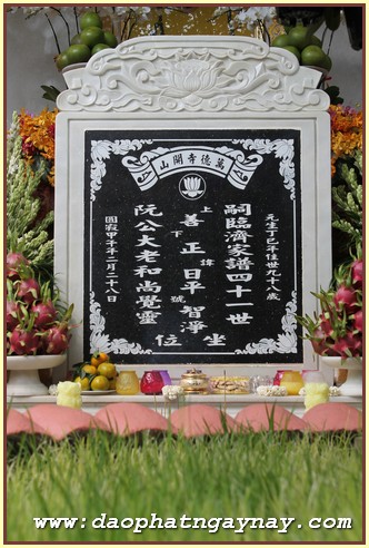 TP Hồ Chí Minh: Lễ Tiểu Tường Cố Đại Lão Hòa Thượng Thích Trí Tịnh (1917-2014)