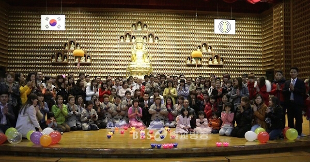 Hàn Quốc: Cộng đồng Phật tử Việt Nam mừng năm mới tại chùa Samwangsa, Tp Busan