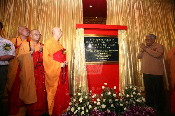 Singapore: Di tích Phật Nha Tự (Xá lợi Răng Phật)