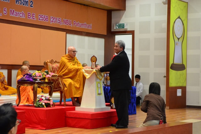 TT. Thích Nhật Từ nhận giải thưởng &quot;Lãnh Đạo Xuất Sắc Phật Giáo Thế Giới&quot; tại Thái Lan