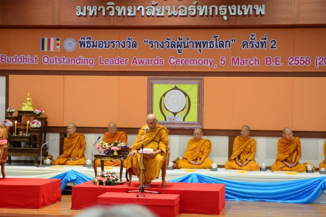 TT. Thích Nhật Từ nhận giải thưởng &quot;Lãnh Đạo Xuất Sắc Phật Giáo Thế Giới&quot; tại Thái Lan