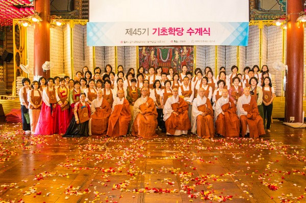 Hàn Quốc: Chùm ảnh Đàn truyền giới cho 300 giới tử sinh viên tại Phụng Ân Tự