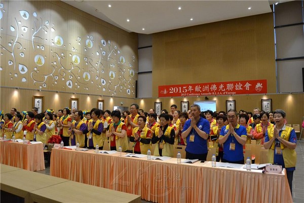 Quốc tế Phật Quang Sơn biểu dương Hiệp hội châu Âu ưu tú 2015