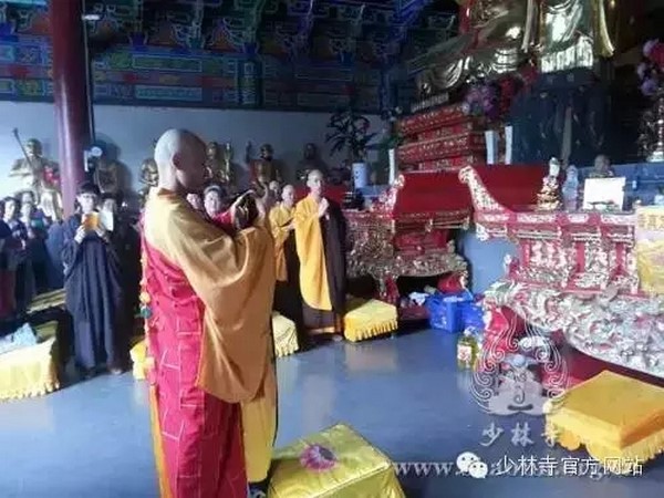 Trung Quốc: Pháp sư Vĩnh Tín cùng chư Tăng Thiếu Lâm Tự cầu phúc thảm họa Thiên Tân