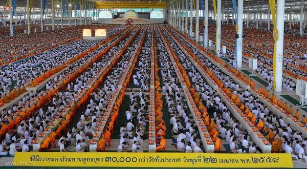 Thái Lan: Chùm ảnh Sự kiện Ngày Trái Đất tổ chức tại Tu viện viện Wat Phra Dhammakaya, Bangkok