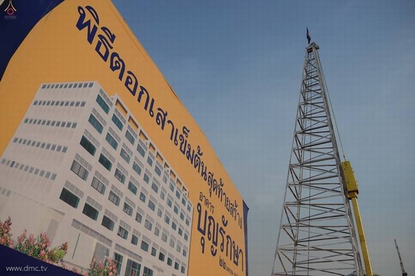 Thái Lan: Chùm ảnh Sự kiện Ngày Trái Đất tổ chức tại Tu viện viện Wat Phra Dhammakaya, Bangkok