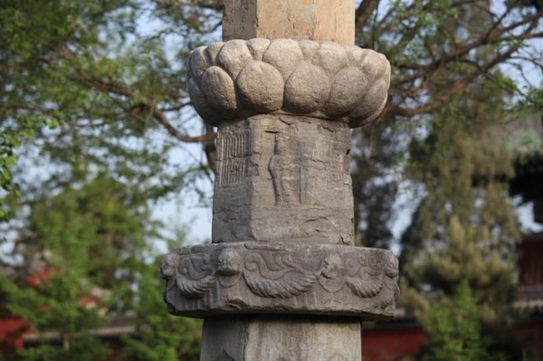 Trung Quốc: Ngôi Danh lam Cổ Tự Long Hưng, Chánh Định - Hà Bắc