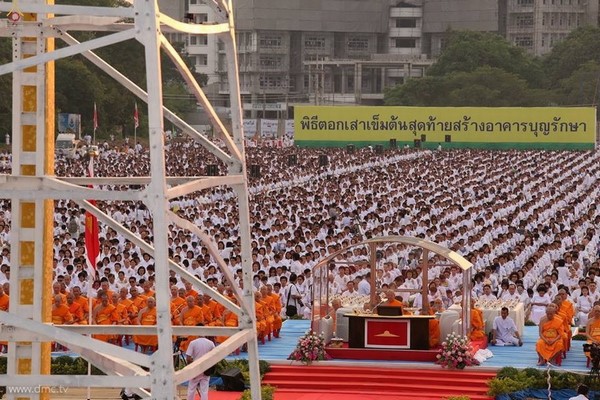 Thái Lan: Chùm ảnh Sự kiện Ngày Trái Đất tổ chức tại Tu viện viện Wat Phra Dhammakaya, Bangkok