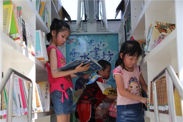 Hồng Kông: Kỷ lục lễ Phật đản PL. 2559