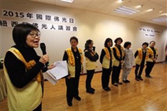 New Zealand: Ngày Khánh chúc Quốc tế Phật Quang Truyền bá chủng tử Phật pháp