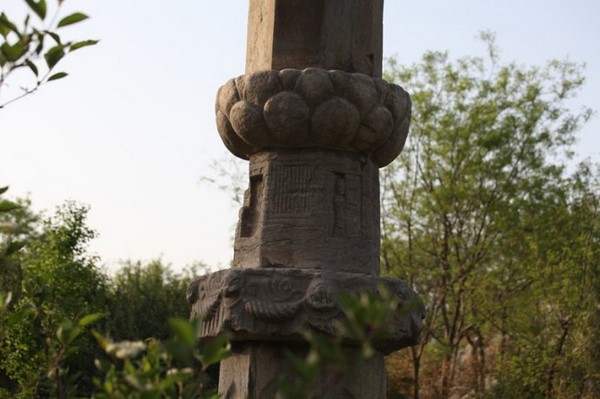 Trung Quốc: Ngôi Danh lam Cổ Tự Long Hưng, Chánh Định - Hà Bắc