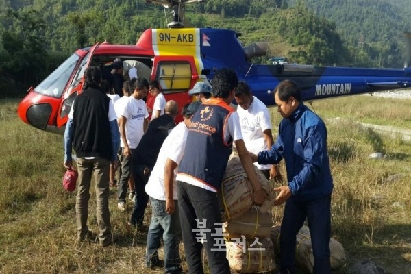 Chùm ảnh Phật giáo Hàn Quốc cứu trợ nạn động đất tại Nepal