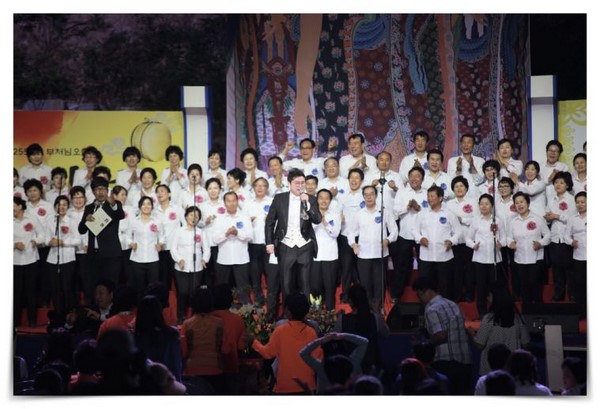 Hàn Quốc: Chùm ảnh Phật đản PL 2559 tại đảo Jeju