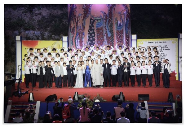 Hàn Quốc: Chùm ảnh Phật đản PL 2559 tại đảo Jeju