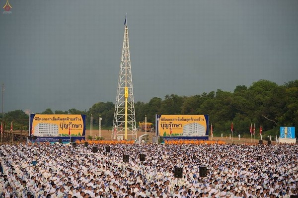 Thái Lan: Chùm ảnh Sự kiện Ngày Trái Đất tổ chức tại Tu viện viện Wat Phra Dhammakaya, Bangkok