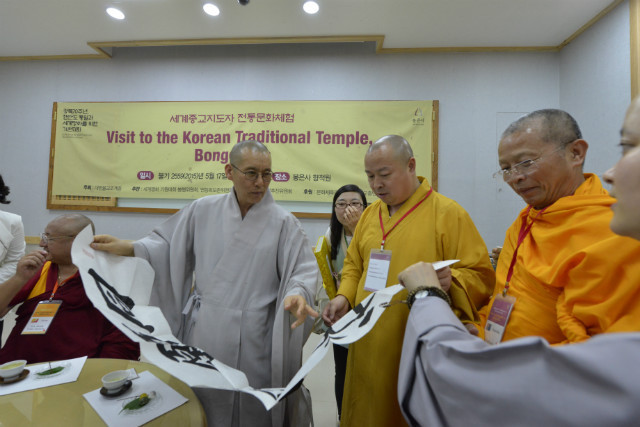 Hàn Quốc: chư tôn đức Tăng già 20 nước trên thế giới viếng thăm Tổ đình Bongeunsa hơn nghìn năm tuổi