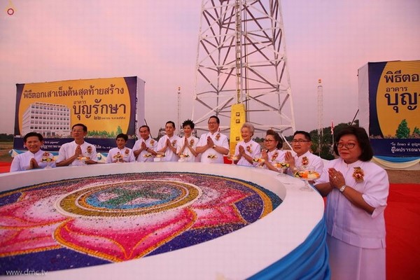 Thái Lan: Chùm ảnh Sự kiện Ngày Trái Đất tổ chức tại Tu viện viện Wat Phra Dhammakaya, Bangkok