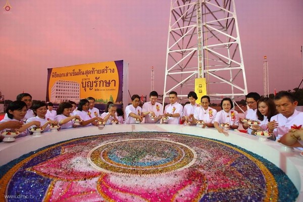 Thái Lan: Chùm ảnh Sự kiện Ngày Trái Đất tổ chức tại Tu viện viện Wat Phra Dhammakaya, Bangkok