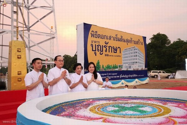 Thái Lan: Chùm ảnh Sự kiện Ngày Trái Đất tổ chức tại Tu viện viện Wat Phra Dhammakaya, Bangkok