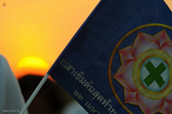 Thái Lan: Chùm ảnh Sự kiện Ngày Trái Đất tổ chức tại Tu viện viện Wat Phra Dhammakaya, Bangkok