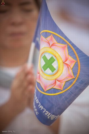 Thái Lan: Chùm ảnh Sự kiện Ngày Trái Đất tổ chức tại Tu viện viện Wat Phra Dhammakaya, Bangkok