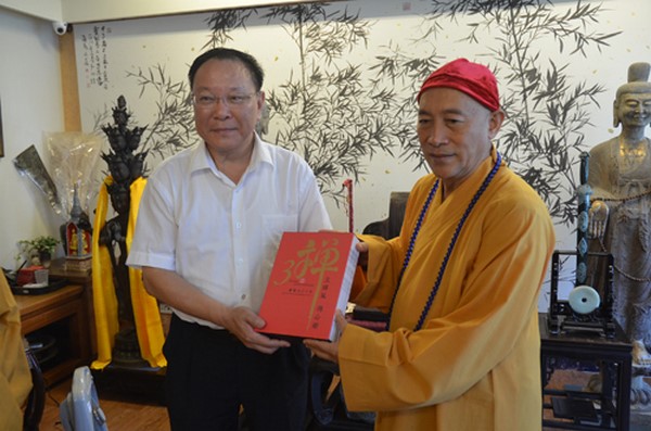 Đài Loan: Chùm ảnh chuyến viếng thăm của Phái đoàn Phật giáo Tp. Hạ Môn, TQ