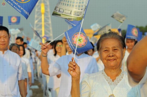Thái Lan: Chùm ảnh Sự kiện Ngày Trái Đất tổ chức tại Tu viện viện Wat Phra Dhammakaya, Bangkok