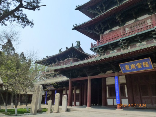 Trung Quốc: Ngôi Danh lam Cổ Tự Long Hưng, Chánh Định - Hà Bắc