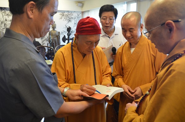 Đài Loan: Chùm ảnh chuyến viếng thăm của Phái đoàn Phật giáo Tp. Hạ Môn, TQ
