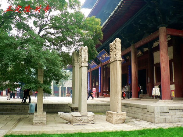 Trung Quốc: Ngôi Danh lam Cổ Tự Long Hưng, Chánh Định - Hà Bắc