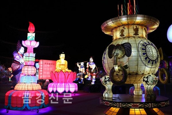 Hàn Quốc: Chùm ảnh Tổ đình Guinsa Thiền phái Thiên Thai mừng ngày Phật đản PL. 2559
